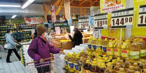 兩節(jié)期間穩(wěn)市場保民生，市場監(jiān)管總局部署加強(qiáng)農(nóng)副產(chǎn)品價(jià)格監(jiān)管